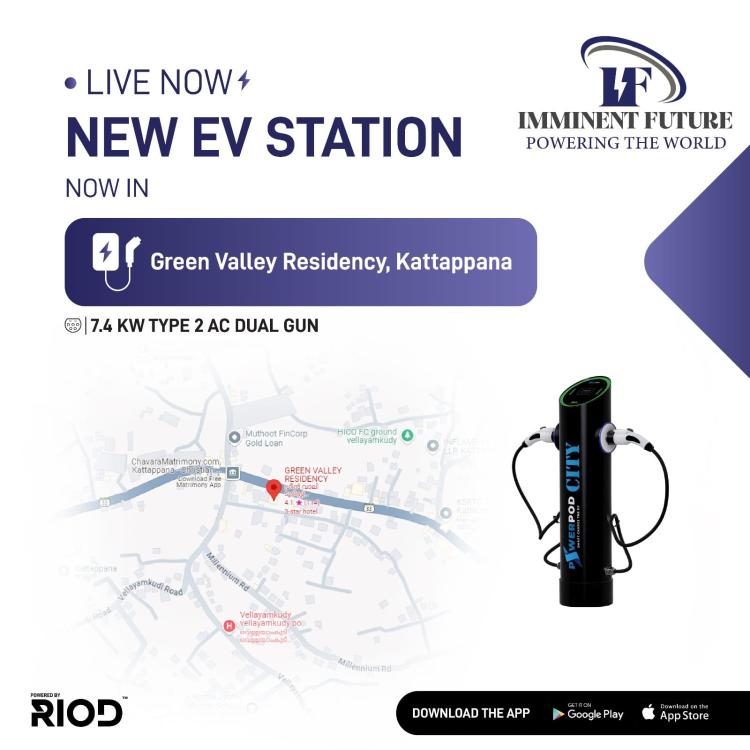 EV Charging Station Installation