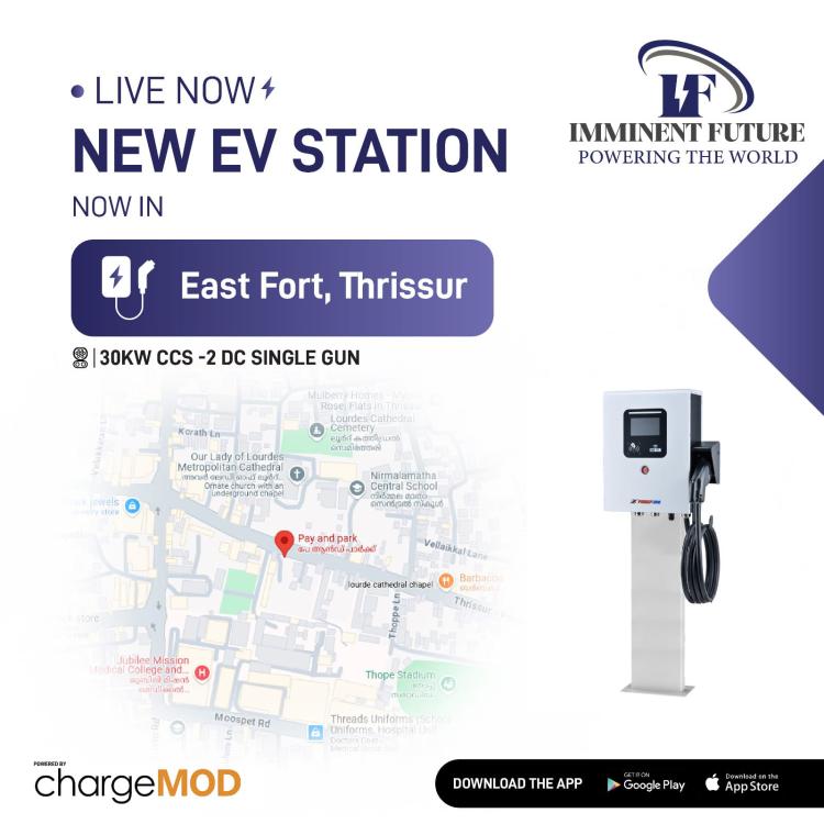 EV Charging Station Installation