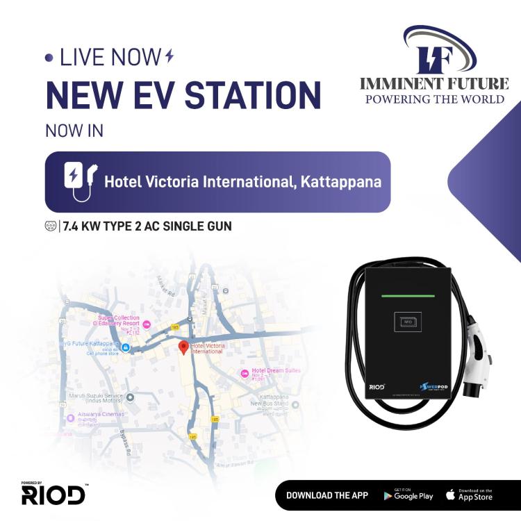 EV Charging Station Installation